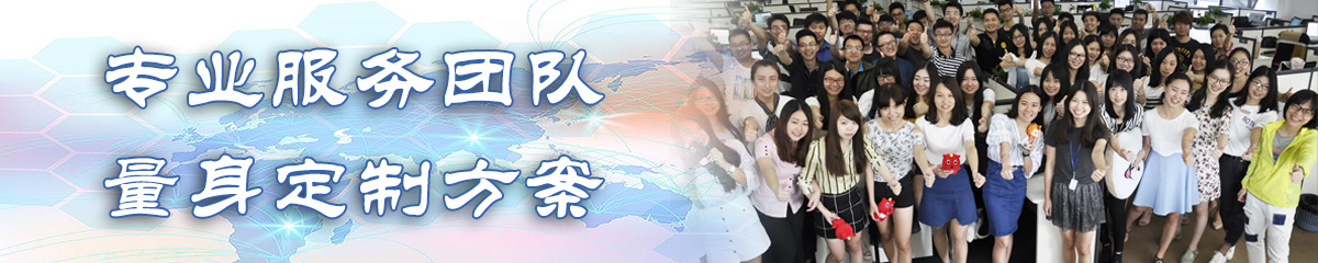 本溪OA系统